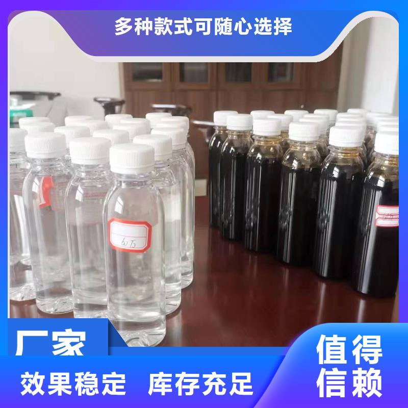 生物固體碳源經(jīng)久耐用追求品質(zhì)