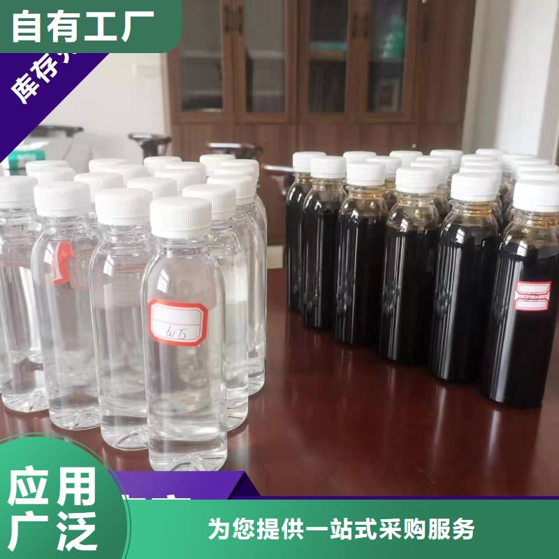 葡萄糖固體碳源值得信賴貨源直供