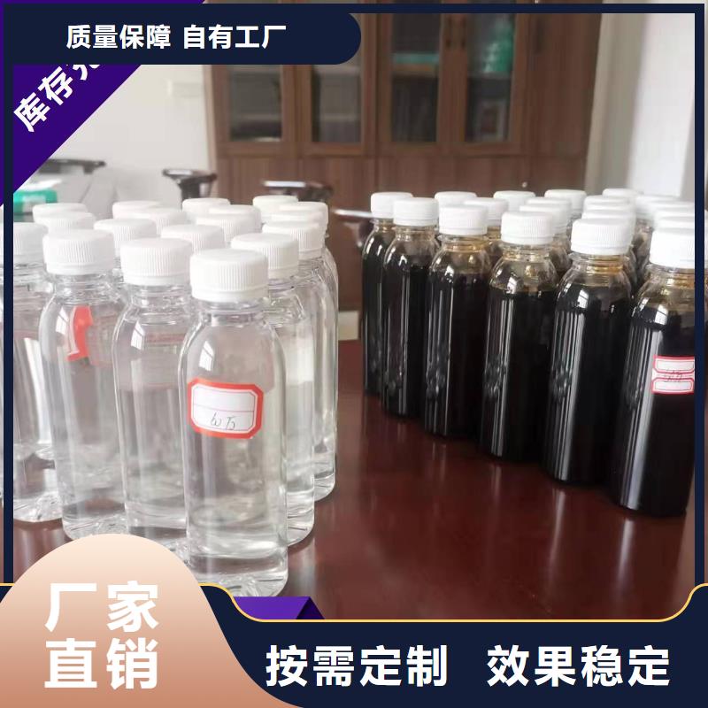 葡萄糖復(fù)合碳源良好口碑廠家貨源