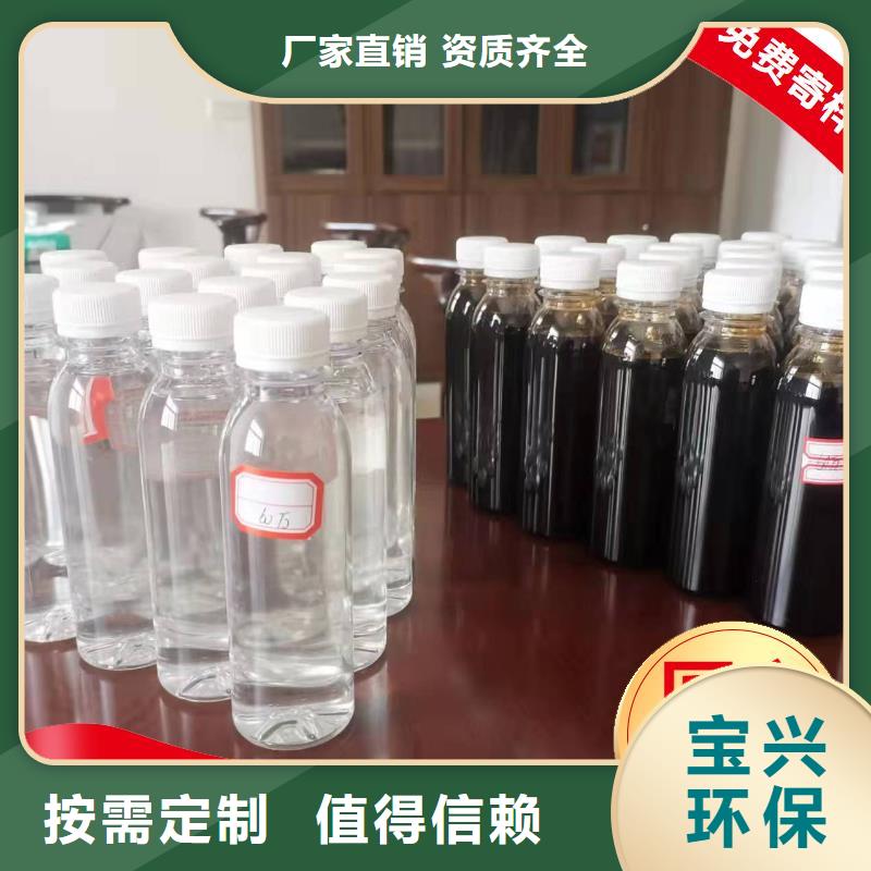 乙酸鈉碳源值得信賴源廠