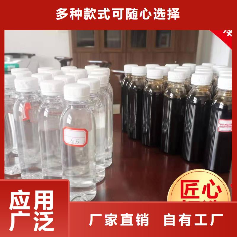 新型生物復(fù)合碳源可靠廠家經(jīng)驗豐富