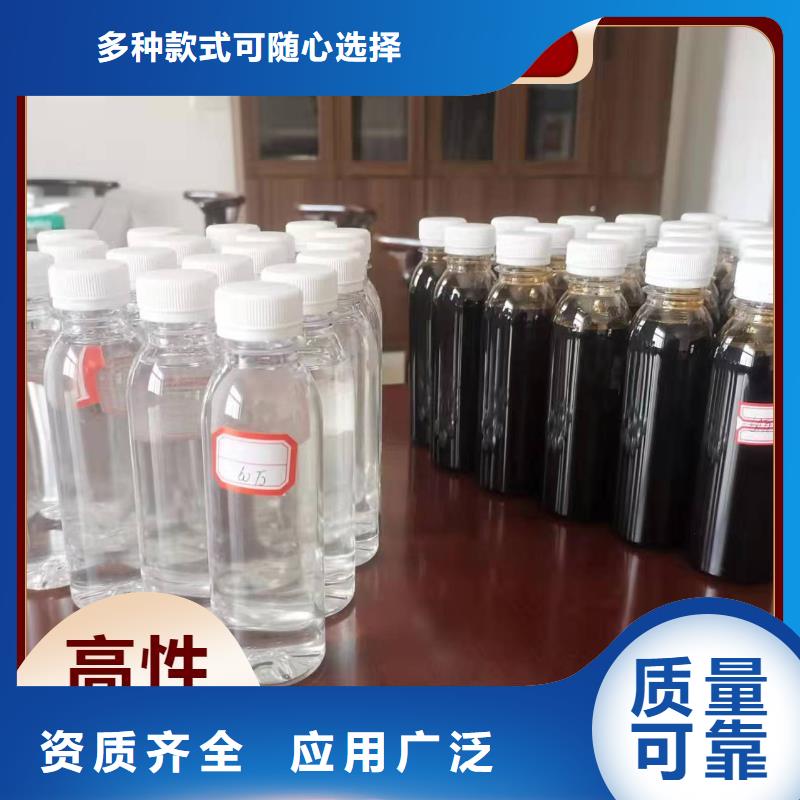 葡萄糖液體碳源行業(yè)領(lǐng)先精挑細選好貨