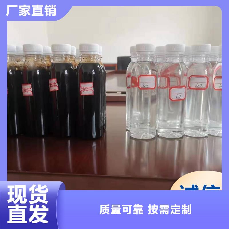 乙酸鈉碳源專業(yè)生產(chǎn)品質(zhì)保證