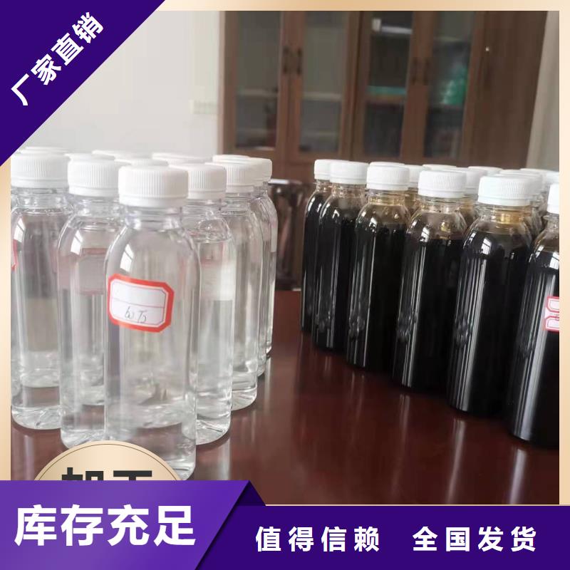 葡萄糖復(fù)合碳源良好口碑廠家貨源