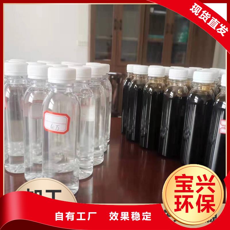 葡萄糖液體碳源行業(yè)領(lǐng)先精挑細(xì)選好貨