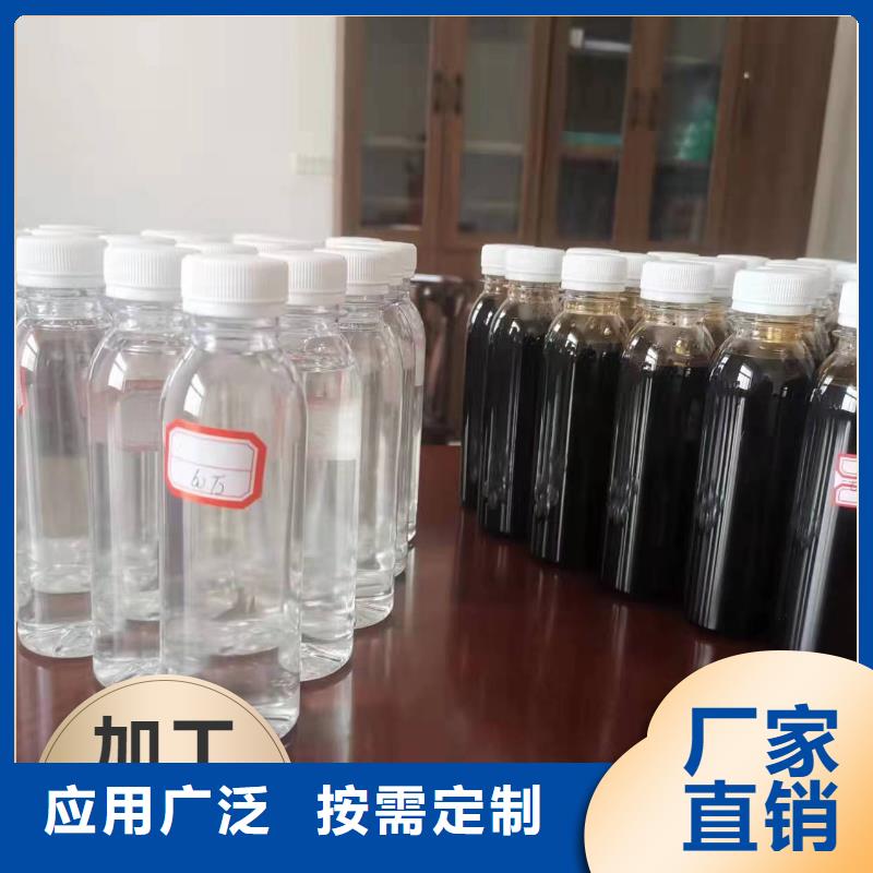 葡萄糖復(fù)合碳源無(wú)害環(huán)境工廠(chǎng)自營(yíng)