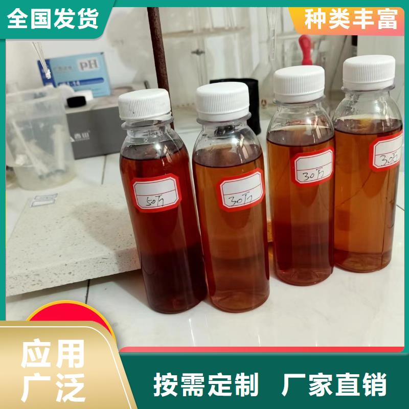 生物碳源多年經(jīng)驗(yàn)值得信賴