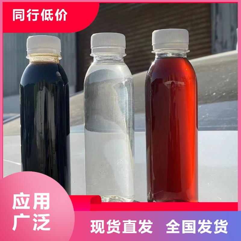 葡萄糖復合碳源技術精湛正規(guī)廠家
