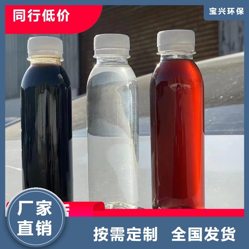 液體碳源源頭采購
