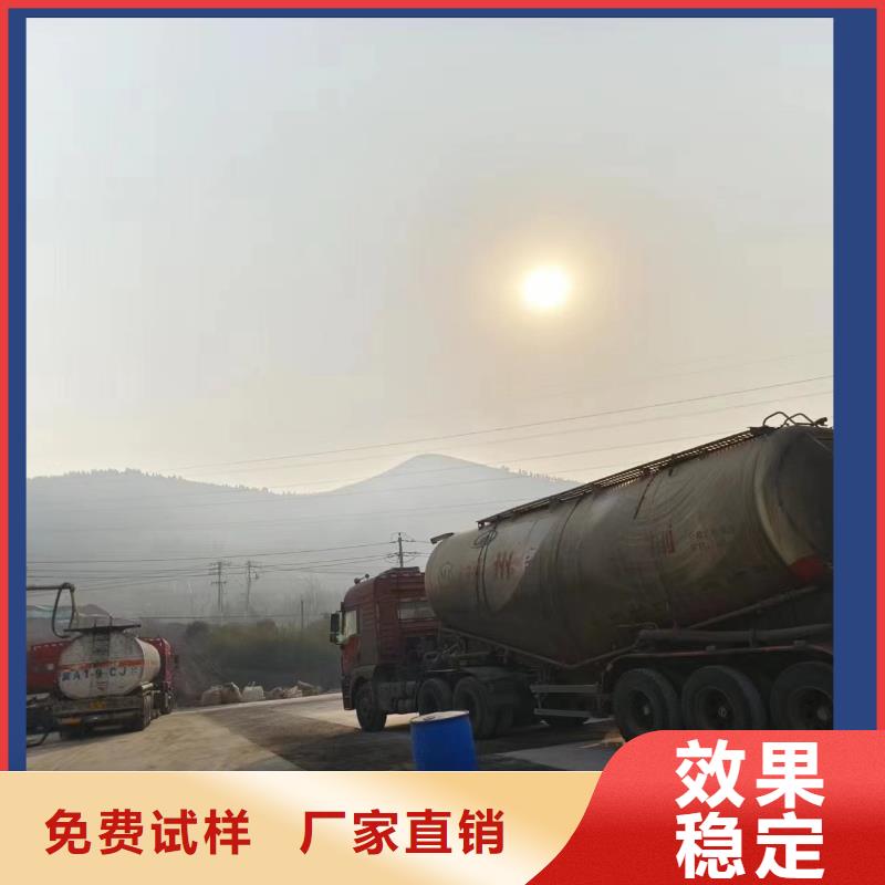 葡萄糖復(fù)合碳源無害環(huán)境工廠自營
