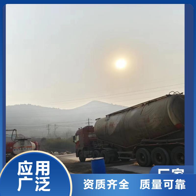 液體碳源廠家直供真誠(chéng)合作