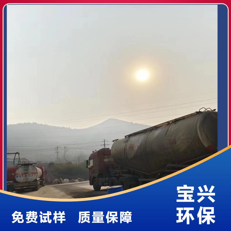 葡萄糖固體碳源經(jīng)久耐用聯(lián)系廠家