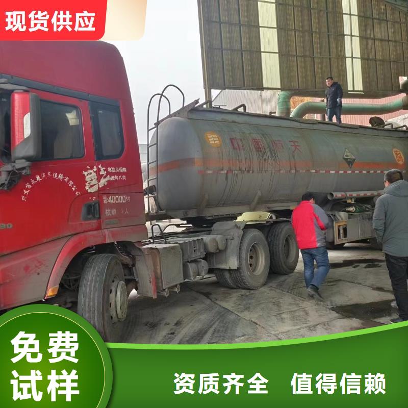 葡萄糖復(fù)合碳源良好口碑廠家貨源