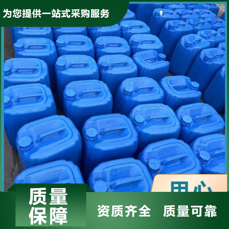 生物碳源優(yōu)質(zhì)包裝物流配送