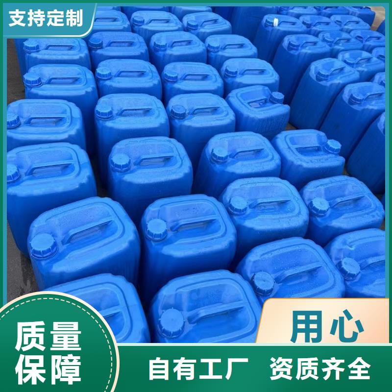 復(fù)合碳源老客戶鐘愛