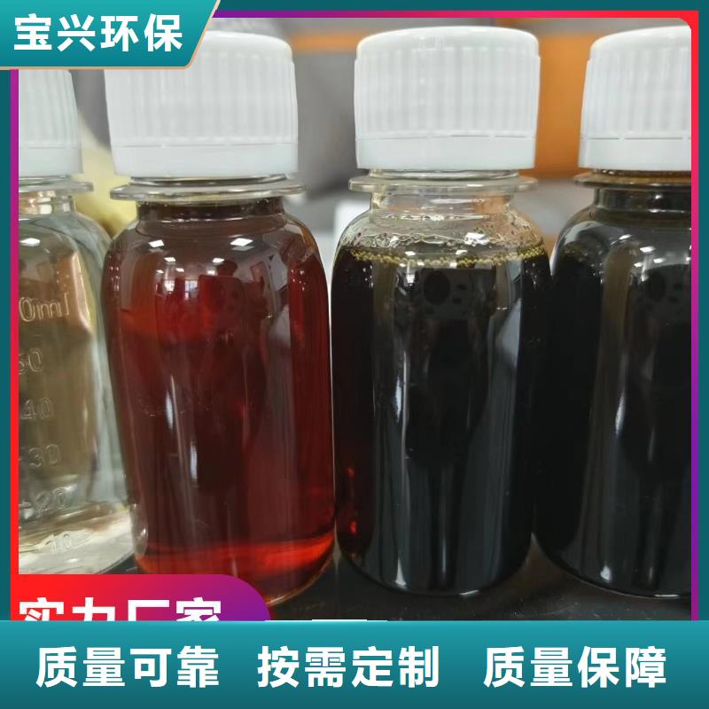 葡萄糖碳源精準(zhǔn)配比多年實力廠家
