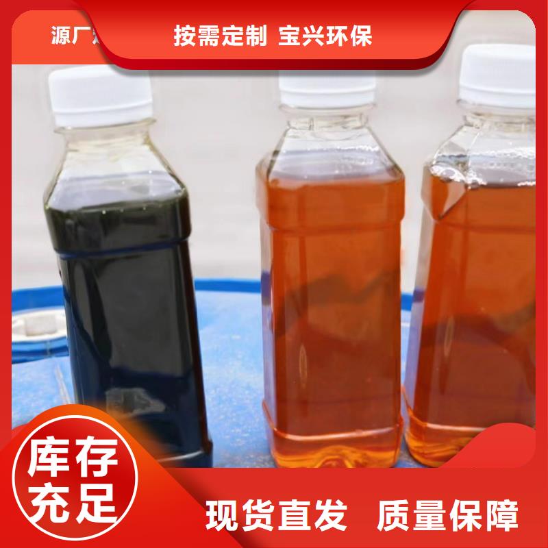 生物碳源優(yōu)質(zhì)包裝物流配送