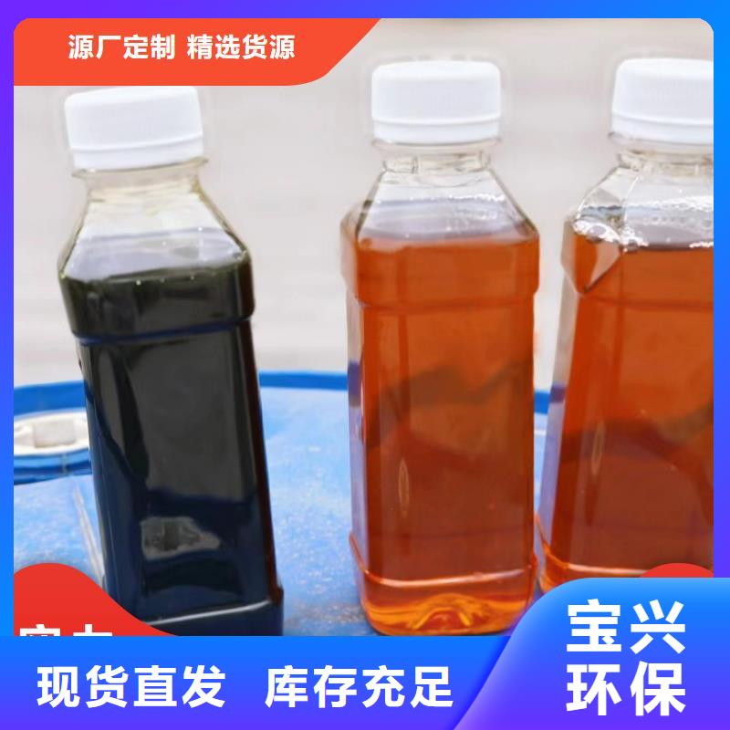 葡萄糖碳源設(shè)計制造銷售服務(wù)一體