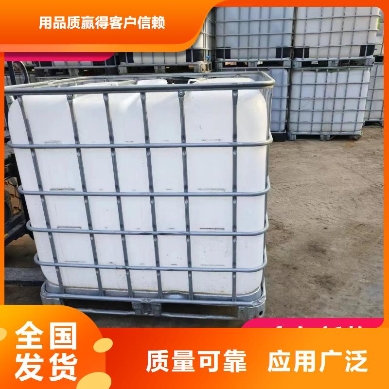 生物碳源多年經(jīng)驗(yàn)值得信賴
