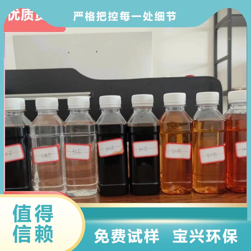 乙酸鈉生物碳源貨真價(jià)實(shí)一手貨源