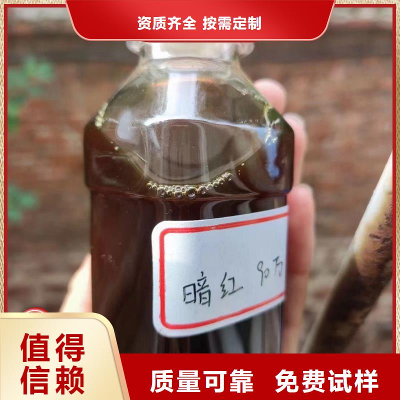 乙酸鈉固體碳源無(wú)害環(huán)境多年行業(yè)積累