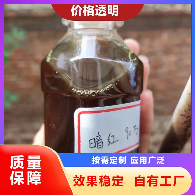 葡萄糖碳源設(shè)計制造銷售服務(wù)一體