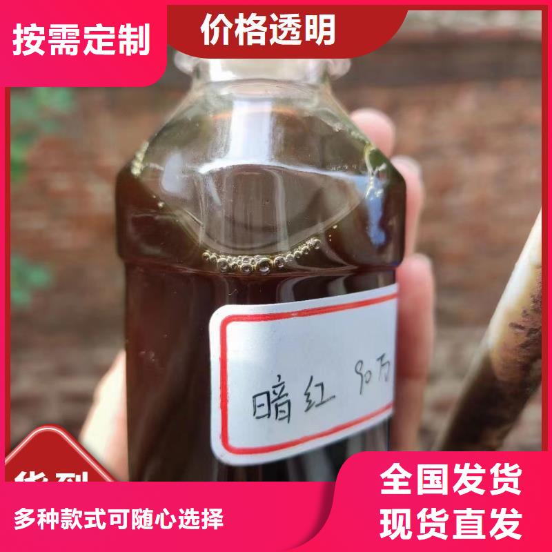 葡萄糖碳源值得信賴廠家直銷值得選擇