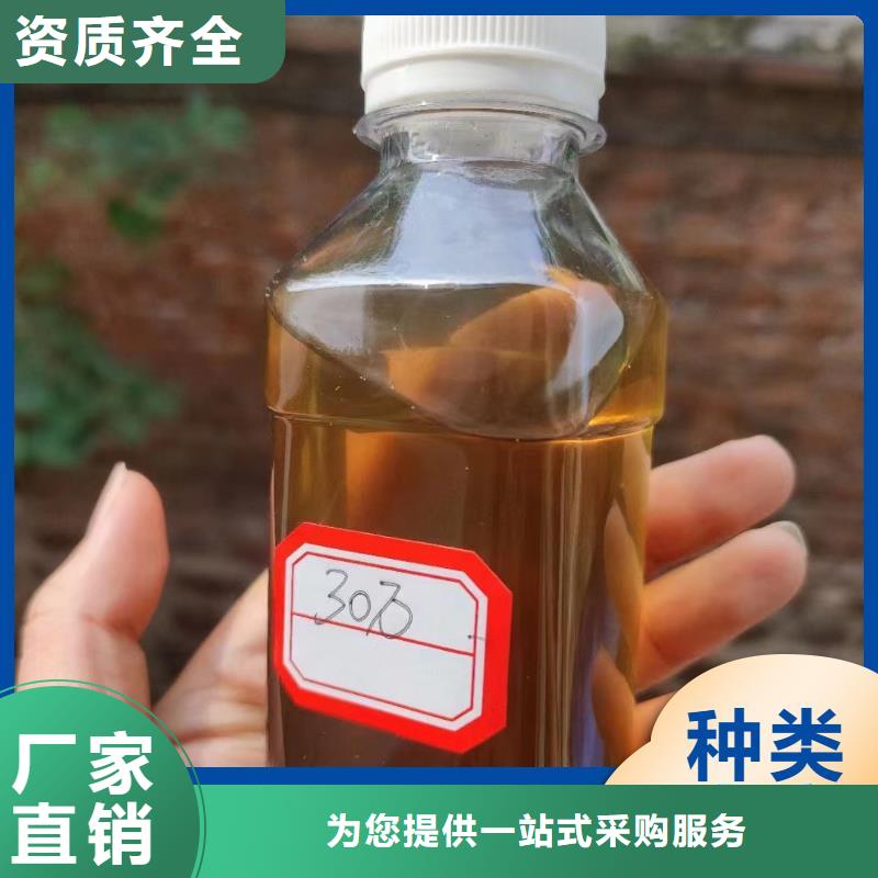 乙酸鈉碳源值得信賴源廠