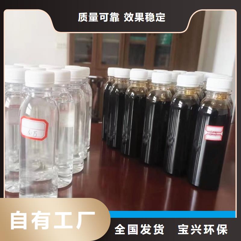 乙酸鈉復合碳源來圖