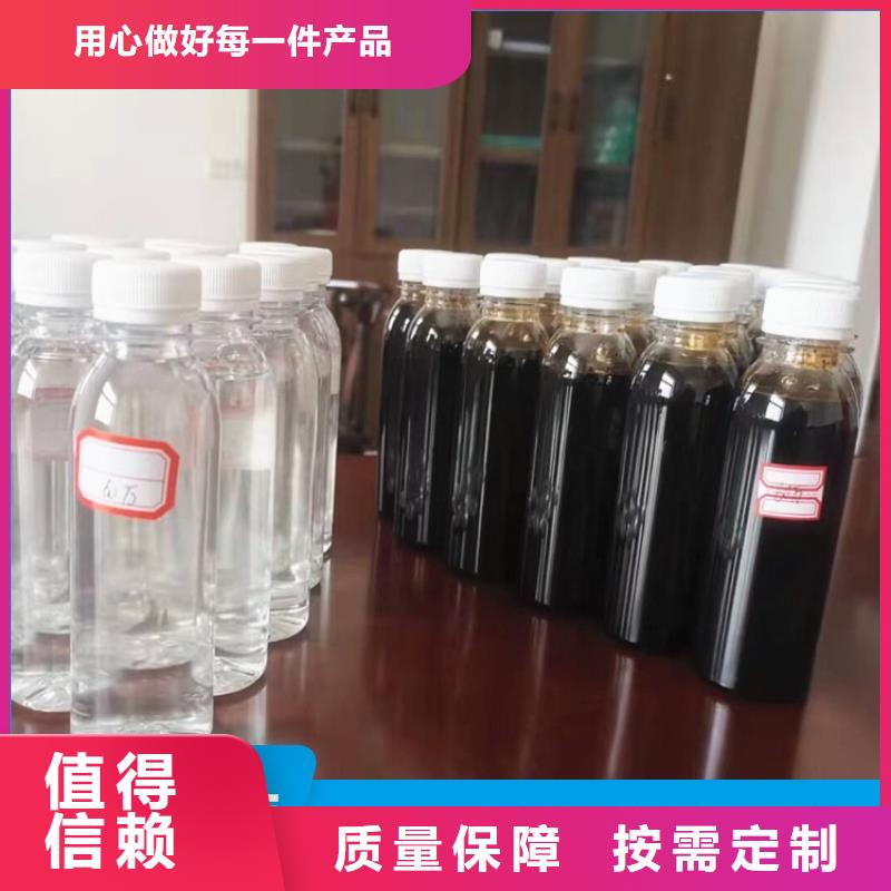 葡萄糖復(fù)合碳源無(wú)害環(huán)境工廠自營(yíng)