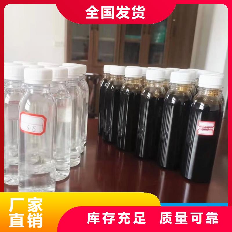 葡萄糖生物碳源防潮性好卓越品質(zhì)保障