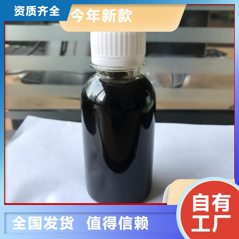 新型生物碳源過濾廠家經(jīng)驗(yàn)豐富