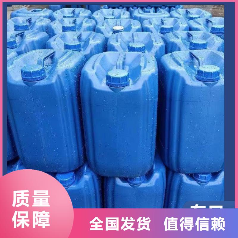 葡萄糖復(fù)合碳源良好口碑廠家貨源