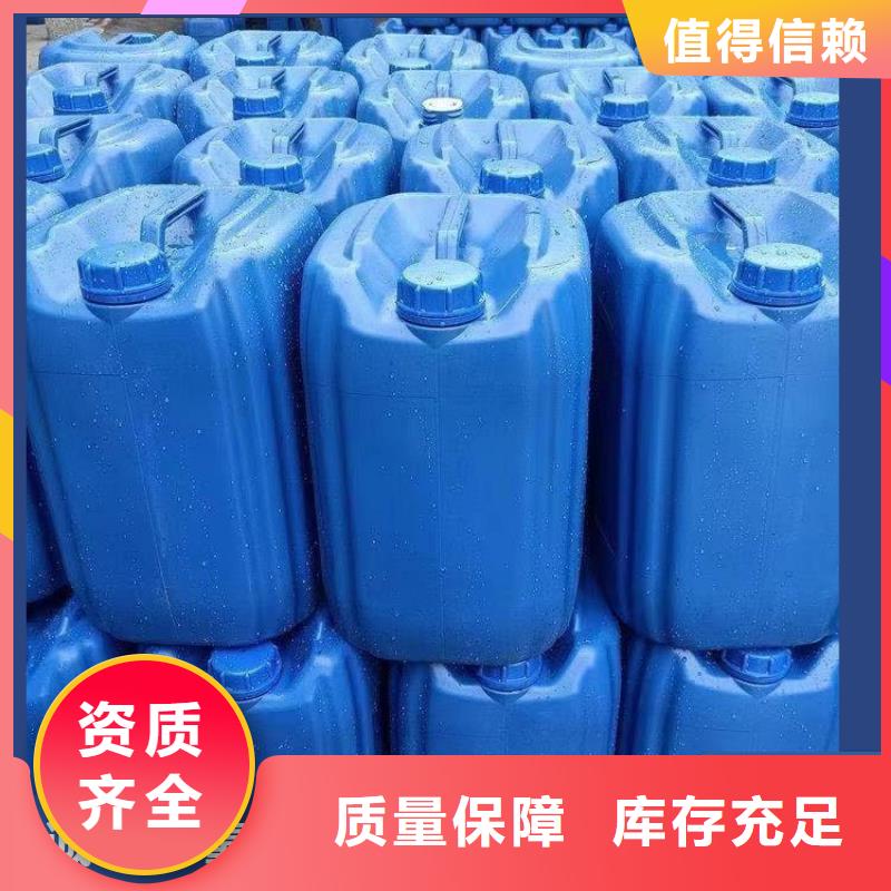 生物碳源多年經(jīng)驗(yàn)值得信賴