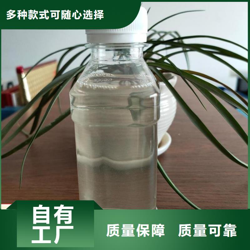 生物碳源多年經(jīng)驗(yàn)值得信賴