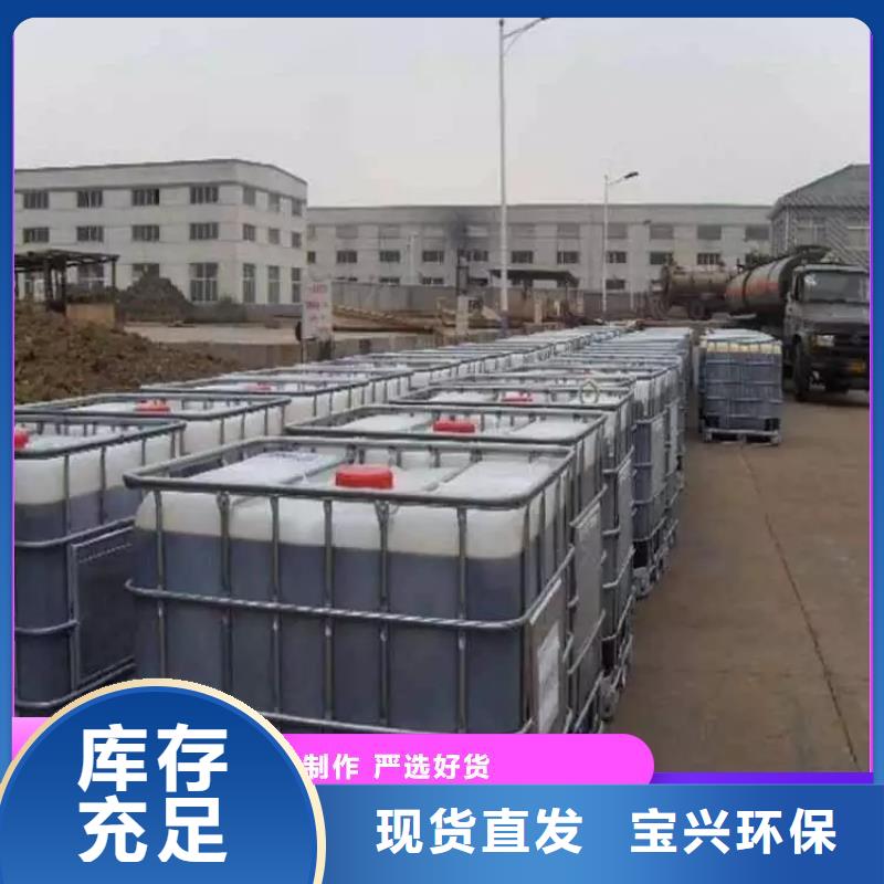 乙酸鈉快速響應快速物流