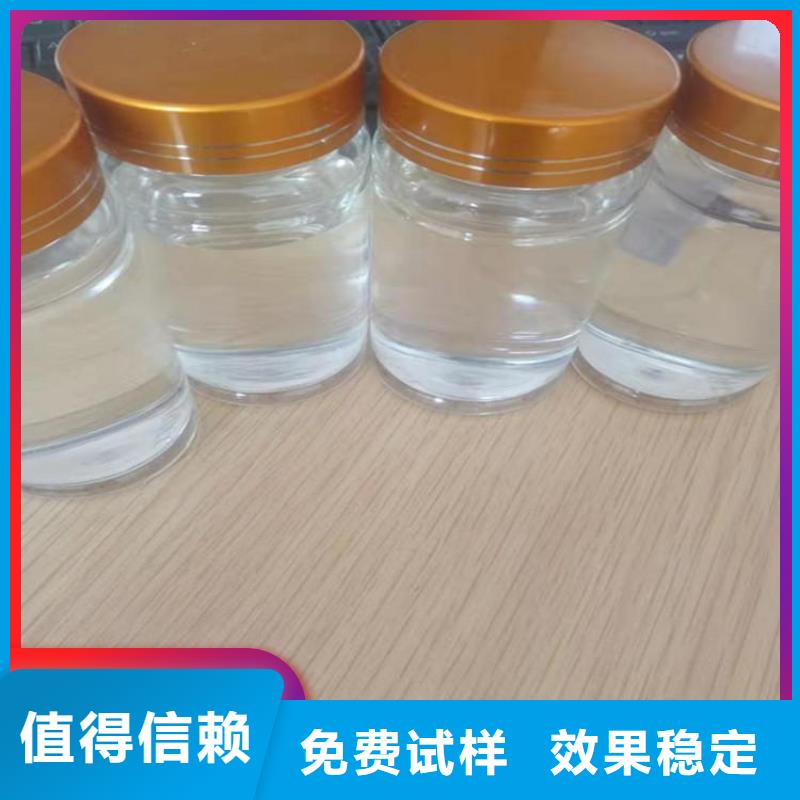 葡萄糖液體碳源行業(yè)領(lǐng)先精挑細選好貨