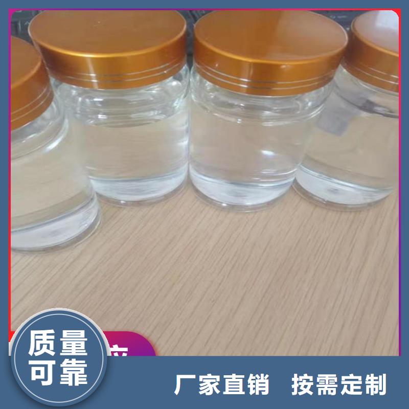 乙酸鈉固體碳源無(wú)害環(huán)境多年行業(yè)積累