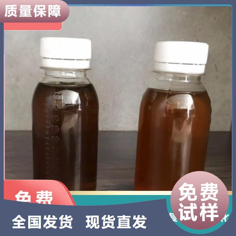 葡萄糖碳源值得信賴廠家直銷值得選擇