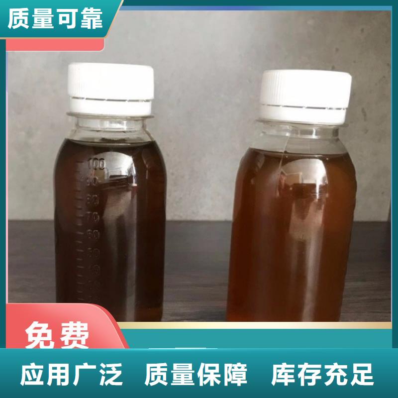 葡萄糖生物碳源防潮性好卓越品質(zhì)保障