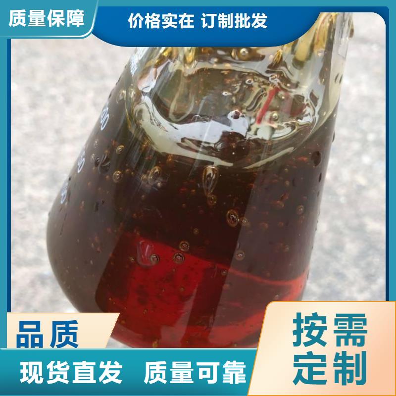 葡萄糖生物碳源防潮性好卓越品質(zhì)保障