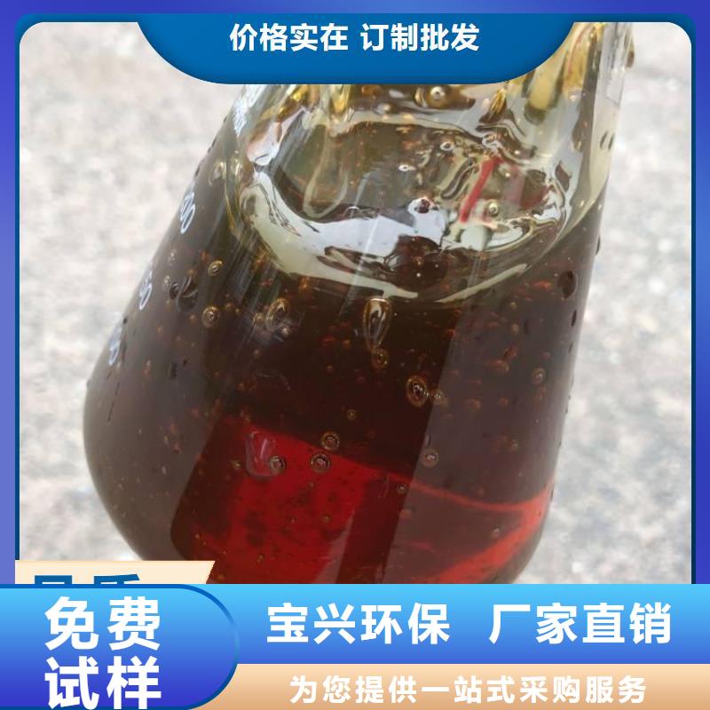 乙酸鈉碳源值得信賴源廠