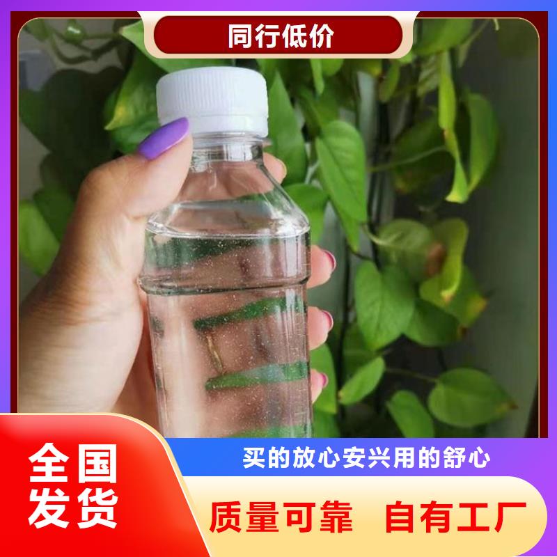 新型生物碳源過濾廠家經驗豐富