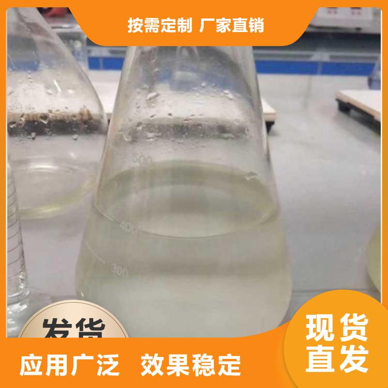 新型生物碳源過濾廠家經(jīng)驗(yàn)豐富