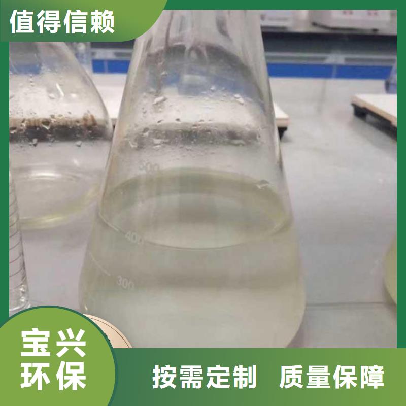 葡萄糖碳源設(shè)計制造銷售服務(wù)一體