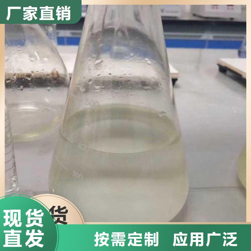 新型生物复合碳源诚信经营保障
