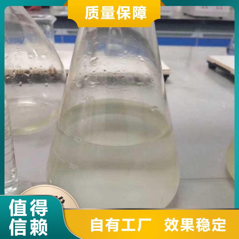 葡萄糖碳源值得信賴廠家直銷值得選擇