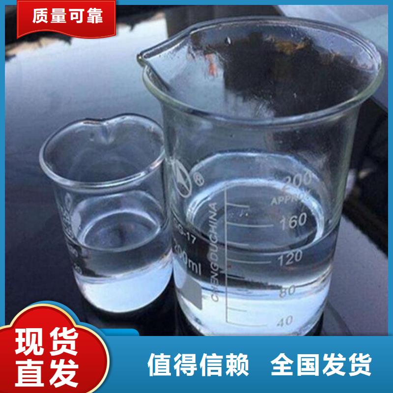 葡萄糖復(fù)合碳源良好口碑廠家貨源