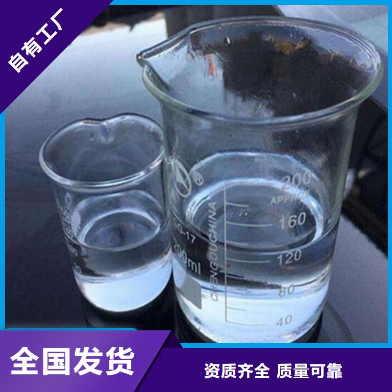 乙酸鈉復合碳源來圖