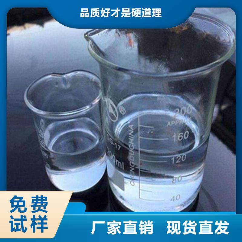 碳源含量20w-120w